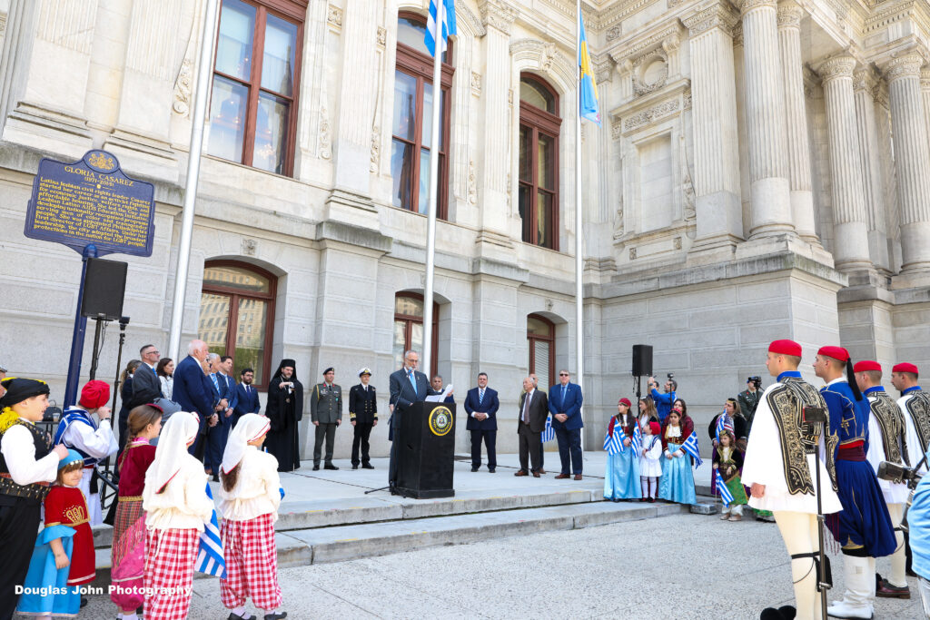 Greek Independence Flag Raising at Philadelphia City Hall 2026-098